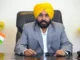 ਮੁੱਖ ਮੰਤਰੀ ਭਗਵੰਤ ਸਿੰਘ ਮਾਨ ਨੇ ਭਲਕੇ ਸੱਦੀ ਉੱਚ ਪੱਧਰੀ ਮੀਟਿੰਗ; ਹੜ੍ਹ ਪੀੜਤਾਂ ਦੇ ਬਚਾਅ, ਰਾਹਤ ਤੇ ਮੁੜ ਵਸੇਬੇ ਲਈ ਹੋਵੇਗੀ ਚਰਚਾ Chief Minister Bhagwant Singh Mann calls high-level meeting tomorrow; Discussions will be held on rescue, relief and rehabilitation of flood victims