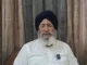 ਫੋਟੋਆਂ ਖਿਚਵਾਉਣ ਦੀ ਰਾਜਨੀਤੀ ਛੱਡੇ ਭਗਵੰਤ ਮਾਨ ਸਰਕਾਰ : ਡਾ. ਦਲਜੀਤ ਚੀਮਾ Bhagwant Mann government should stop the politics of taking photos: Dr. Daljit Cheema