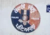 Patiala Jail ’ਚ ਸਾਬਕਾ ਪੁਲਿਸ ਅਧਿਕਾਰੀਆਂ ’ਤੇ ਹਮਲਾ; ਜੇਲ ’ਚ ਬੰਦ ਮੁਲਜ਼ਮ ਨੇ ਸਾਬਕਾ DSP ਗੁਰਬਚਨ ਸਿੰਘ ਸਣੇ ਤਿੰਨ ਨੂੰ ਕੀਤਾ ਗੰਭੀਰ ਜ਼ਖਮੀ Attack on former police officers in Patiala Jail; Accused lodged in jail seriously injures three including former DSP Gurbachan Singh