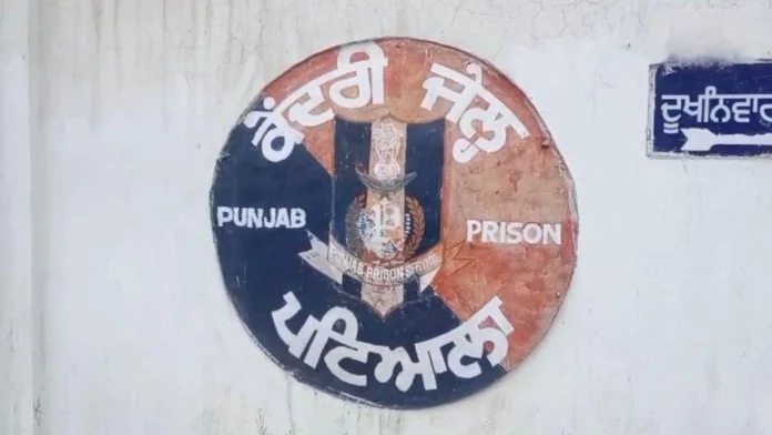 Attack on former police officers in Patiala Jail; Accused lodged in jail seriously injures three including former DSP Gurbachan Singh