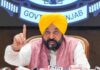 ਕੈਬਨਿਟ ਮੀਟਿੰਗ ਅੱਜ: ਪੰਜਾਬ ਨੇ ਨੀਤੀ ਲਈ ਫਰੇਮ ਕੀਤੀ Cabinet meeting today: Punjab frames policy