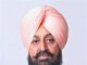 ਬਾਜਵਾ ਨੇ ‘ਆਪ’ ਅਤੇ ਭਾਜਪਾ ਨੂੰ ਹੜ੍ਹਾਂ ਦੇ ਪ੍ਰਬੰਧਾਂ ਲਈ ਧਮਾਕੇ ਕੀਤਾ Bajwa Blasts AAP and BJP for Flood Mismanagement