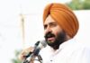 ਭਗੌਤ ‘ਤੇ ਅਕਾਲ ਪਠਾਨਾਮਾਜਰਾ ਦੀ ਪਤਨੀ ਦੀ ਅਪੀਲ’ ਤੇ ਪੰਜਾਬ ਨੂੰ ਹਾਈ ਕੋਰਟ ਨੋਟਿਸ High Court notice to Punjab on appeal of Akal Pathanamajra's wife on absconding