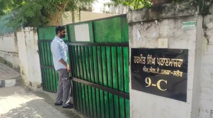The administration reached MLA Pathan Majra with a notice to vacate his official residence, know the whole matter