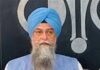 ਸਤਲਵਨ ਕਹਿੰਦਾ ਹੈ ਕਿ ਪ੍ਰਧਾਨ ਮੰਤਰੀ ਵੱਲੋਂ ਪੰਜਾਬ ਲਈ ਹੜ੍ਹ ਤੋਂ ਰਾਹਤ ਦਾ ਪ੍ਰਬੰਧਕ ਵਿਦੇਸ਼ ਬੁਰੀ ਤਰ੍ਹਾਂ ਚਿਹਰਾ ਹੈ, ਜੋ ਸੰਮਨ ਕਹਿੰਦੀ ਹੈ Flood Relief Package of Rs.1600CR for Punjab given by PM is miserably meagre, Says Sandhwan