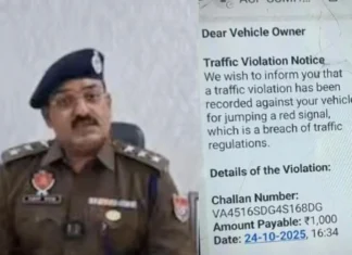 ਲੁਧਿਆਣਾ ‘ਚ ACP ਸੁਮਿਤ ਸੂਦ ਦਾ ਮੋਬਾਈਲ ਫੋਨ ਹੋਇਆ ਹੈਕ ,ਲੋਕਾਂ ਨੂੰ ਵਟਸਐਪ ‘ਤੇ ਭੇਜੇ ਜਾ ਰਹੇ ਨੇ ਚਲਾਨ ਸਬੰਧੀ ਮੈਸੇਜ ACP Sumit Sood's mobile phone hacked in Ludhiana, messages regarding challans are being sent to people on WhatsApp