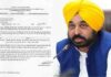 ਧਰਨਿਆਂ ਤੋਂ ਘਬਰਾਈ ਪੰਜਾਬ ਸਰਕਾਰ ! ਮੰਤਰੀ ਅਰੋੜਾ ਦੀ ਕੋਠੀ ਅੱਗੇ ਧਰਨਾ ਦੇਣ ‘ਤੇ ਮੁਲਾਜ਼ਮਾਂ ਖਿਲਾਫ਼ ਕਾਰਵਾਈ ਦੇ ਨਿਰਦੇਸ਼ ਧਰਨਿਆਂ ਤੋਂ ਘਬਰਾਈ ਪੰਜਾਬ ਸਰਕਾਰ ! ਮੰਤਰੀ ਅਰੋੜਾ ਦੀ ਕੋਠੀ ਅੱਗੇ ਧਰਨਾ ਦੇਣ 'ਤੇ ਮੁਲਾਜ਼ਮਾਂ ਖਿਲਾਫ਼ ਕਾਰਵਾਈ ਦੇ ਨਿਰਦੇਸ਼