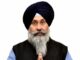 ਤਰਨਤਾਰਨ ਹਲਕੇ ਦੇ 20 ਪਿੰਡਾਂ ਵਿੱਚ ਬਣਾਏ ਜਾਣਗੇ ਮਾਡਲ ਖੇਡ ਮੈਦਾਨ Model Playgrounds to Be Built in 20 Villages of Tarn Taran Constituency : Harmeet Sandhu