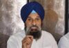 ਬਿਕਰਮ ਸਿੰਘ ਮਜੀਠੀਆ ਦੀ ਪਟੀਸ਼ਨ ‘ਤੇ ਅੱਜ ਹੋਵੇਗਾ ਫੈਸਲਾ ? ਟੀਮ ਨੇ ਪੋਸਟ ਕੀਤੀ ਸਾਂਝੀ ”ਗੁਰੂ ਸਾਹਿਬ ਕਿਰਪਾ ਕਰਨ…” ਬਿਕਰਮ ਸਿੰਘ ਮਜੀਠੀਆ ਦੀ ਪਟੀਸ਼ਨ 'ਤੇ ਅੱਜ ਹੋਵੇਗਾ ਫੈਸਲਾ ? ਟੀਮ ਨੇ ਪੋਸਟ ਕੀਤੀ ਸਾਂਝੀ ''ਗੁਰੂ ਸਾਹਿਬ ਕਿਰਪਾ ਕਰਨ...''