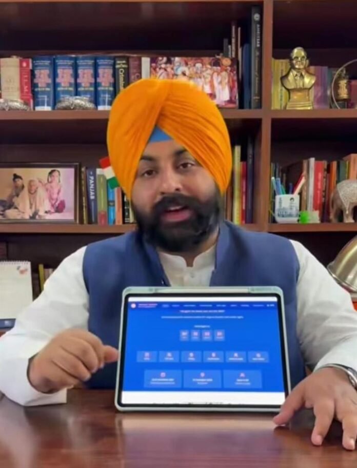 ਆਨੰਦਪੁਰ ਸਾਹਿਬ ਵਿਖੇ 350ਵੀਂ ਸ਼ਹੀਦੀ ਵਰ੍ਹੇਗੰਢ ਮੌਕੇ ਡਿਜੀਟਲ ਪਲੇਟਫਾਰਮ ਲਾਂਚ ਕੀਤਾ ਗਿਆ