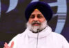 ਤਰਨਤਾਰਨ ਜ਼ਿਮਨੀ ’ਚ ਅਕਾਲੀ ਵਿਰੋਧੀ, ਪੰਜਾਬ ਵਿਰੋਧੀ ਤੇ ਪੰਥਕ ਤਾਕਤਾਂ ਵਿਰੋਧੀ ਗਠਜੋੜ ਦੀ ਨੈਤਿਕ ਹਾਰ : ਸੁਖਬੀਰ ਸਿੰਘ ਬਾਦਲ ਤਰਨਤਾਰਨ ਜ਼ਿਮਨੀ ’ਚ ਅਕਾਲੀ ਵਿਰੋਧੀ, ਪੰਜਾਬ ਵਿਰੋਧੀ ਤੇ ਪੰਥਕ ਤਾਕਤਾਂ ਵਿਰੋਧੀ ਗਠਜੋੜ ਦੀ ਨੈਤਿਕ ਹਾਰ : ਸੁਖਬੀਰ ਸਿੰਘ ਬਾਦਲ