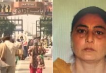 ਕਪੂਰਥਲਾ ਦੀ ਸਰਬਜੀਤ ਕੌਰ ਪਾਕਿਸਤਾਨ ‘ਚ ਗਾਇਬ, ਨਾਮ ਬਦਲ ਕੀਤਾ ਨਿਕਾਹ! ਹੈਰਾਨ ਕਰਨ ਵਾਲਾ ਖੁਲਾਸਾ ਕਪੂਰਥਲਾ ਦੀ ਸਰਬਜੀਤ ਕੌਰ ਪਾਕਿਸਤਾਨ 'ਚ ਗਾਇਬ, ਨਾਮ ਬਦਲ ਕੀਤਾ ਨਿਕਾਹ! ਹੈਰਾਨ ਕਰਨ ਵਾਲਾ ਖੁਲਾਸਾ