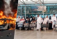 ਸਾਊਦੀ ਅਰਬ ਬੱਸ ਹਾਦਸੇ ’ਚ ਹੈਦਰਾਬਾਦ ਦੇ ਇੱਕ ਪਰਿਵਾਰ ਦੀਆਂ ਤਿੰਨ ਪੀੜ੍ਹੀਆਂ ਖਤਮ, 18 ਲੋਕਾਂ ਦੀ ਹੋਈ ਮੌਤ ਸਾਊਦੀ ਅਰਬ ਬੱਸ ਹਾਦਸੇ ’ਚ ਹੈਦਰਾਬਾਦ ਦੇ ਇੱਕ ਪਰਿਵਾਰ ਦੀਆਂ ਤਿੰਨ ਪੀੜ੍ਹੀਆਂ ਖਤਮ, 18 ਲੋਕਾਂ ਦੀ ਹੋਈ ਮੌਤ