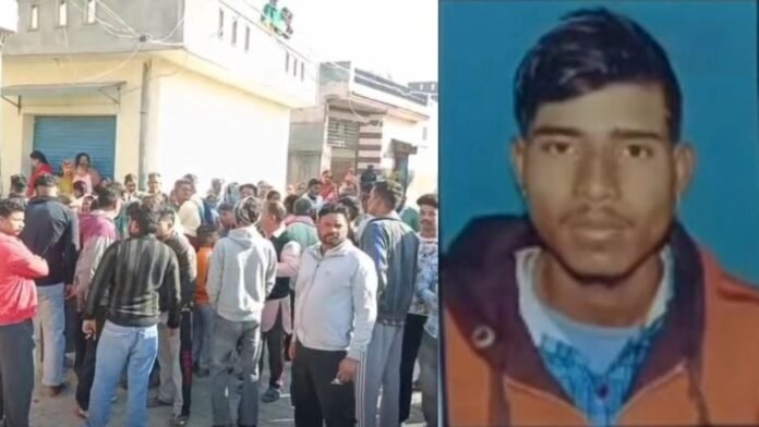 ਸਕੂਲ ਵੈਨ ਲਗਾਉਣ 'ਤੇ ਹੋਏ ਮਾਮੂਲੀ ਵਿਵਾਦ ਤੋਂ ਬਾਅਦ ਨੌਜਵਾਨ ਦੀ ਛੁਰੀਆਂ ਮਾਰ ਕੇ ਹੱਤਿਆ ਸਕੂਲ ਵੈਨ ਲਗਾਉਣ 'ਤੇ ਹੋਏ ਮਾਮੂਲੀ ਵਿਵਾਦ ਤੋਂ ਬਾਅਦ ਨੌਜਵਾਨ ਦੀ ਛੁਰੀਆਂ ਮਾਰ ਕੇ ਹੱਤਿਆ