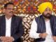 CM ਮਾਨ ਨੇ ਪੰਜਾਬ ਦੇ ਹੱਕਾਂ ਨੂੰ ‘ਗੱਲਬਾਤ ਕਰਨ ਯੋਗ’ ਕਰਾਰ ਦਿੱਤਾ, ਹਰਿਆਣਾ, ਰਾਜਸਥਾਨ ਅਤੇ ਹਿਮਾਚਲ ਦੀਆਂ ਮੰਗਾਂ ਨੂੰ ਕੀਤਾ ਰੱਦ CM ਮਾਨ ਨੇ ਪੰਜਾਬ ਦੇ ਹੱਕਾਂ ਨੂੰ 'ਗੱਲਬਾਤ ਕਰਨ ਯੋਗ' ਕਰਾਰ ਦਿੱਤਾ, ਹਰਿਆਣਾ, ਰਾਜਸਥਾਨ ਅਤੇ ਹਿਮਾਚਲ ਦੀਆਂ ਮੰਗਾਂ ਨੂੰ ਕੀਤਾ ਰੱਦ