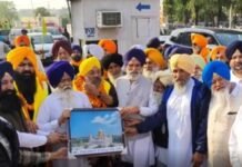 ਸ੍ਰੀ ਗੁਰੂ ਤੇਗ ਬਹਾਦਰ ਸਾਹਿਬ ਜੀ ਦੇ ਸ਼ਹੀਦੀ ਅਸਥਾਨ ਗੁਰਦੁਆਰਾ ਸੀਸਗੰਜ ਸਾਹਿਬ ਦਿੱਲੀ ਤੋਂ ਸ਼ੁਰੂ ਹੋਈ ਸਾਈਕਲ ਯਾਤਰਾ ਗੁਰਦੁਆਰਾ ਸ੍ਰੀ ਫਤਿਹਗੜ੍ਹ ਸਾਹਿਬ ਪਹੁੰਚੀ ਸ੍ਰੀ ਗੁਰੂ ਤੇਗ ਬਹਾਦਰ ਸਾਹਿਬ ਜੀ ਦੇ ਸ਼ਹੀਦੀ ਅਸਥਾਨ ਗੁਰਦੁਆਰਾ ਸੀਸਗੰਜ ਸਾਹਿਬ ਦਿੱਲੀ ਤੋਂ ਸ਼ੁਰੂ ਹੋਈ ਸਾਈਕਲ ਯਾਤਰਾ ਗੁਰਦੁਆਰਾ ਸ੍ਰੀ ਫਤਿਹਗੜ੍ਹ ਸਾਹਿਬ ਪਹੁੰਚੀ