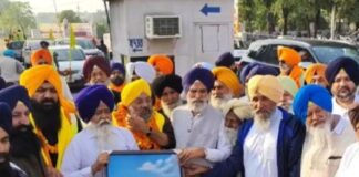 ਸ੍ਰੀ ਗੁਰੂ ਤੇਗ ਬਹਾਦਰ ਸਾਹਿਬ ਜੀ ਦੇ ਸ਼ਹੀਦੀ ਅਸਥਾਨ ਗੁਰਦੁਆਰਾ ਸੀਸਗੰਜ ਸਾਹਿਬ ਦਿੱਲੀ ਤੋਂ ਸ਼ੁਰੂ ਹੋਈ ਸਾਈਕਲ ਯਾਤਰਾ ਗੁਰਦੁਆਰਾ ਸ੍ਰੀ ਫਤਿਹਗੜ੍ਹ ਸਾਹਿਬ ਪਹੁੰਚੀ ਸ੍ਰੀ ਗੁਰੂ ਤੇਗ ਬਹਾਦਰ ਸਾਹਿਬ ਜੀ ਦੇ ਸ਼ਹੀਦੀ ਅਸਥਾਨ ਗੁਰਦੁਆਰਾ ਸੀਸਗੰਜ ਸਾਹਿਬ ਦਿੱਲੀ ਤੋਂ ਸ਼ੁਰੂ ਹੋਈ ਸਾਈਕਲ ਯਾਤਰਾ ਗੁਰਦੁਆਰਾ ਸ੍ਰੀ ਫਤਿਹਗੜ੍ਹ ਸਾਹਿਬ ਪਹੁੰਚੀ