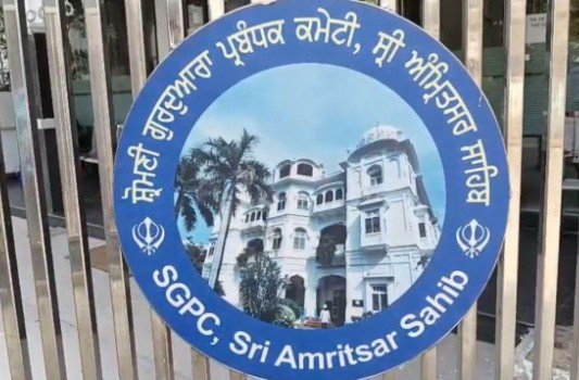 ਸ਼੍ਰੋਮਣੀ ਕਮੇਟੀ ਦੇ ਪ੍ਰਧਾਨ ਸਮੇਤ ਅਹੁਦੇਦਾਰਾਂ ਦੀ ਚੋਣ ਅੱਜ, ਤਿਆਰੀਆਂ ਮੁਕੰਮਲ, ਪੜ੍ਹੋ ਪਲ-ਪਲ ਦੀ ਅਪਡੇਟ Election of office bearers including the President of the Shiromani Committee today, preparations complete, read the moment-by-moment update