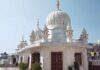 350 ਸਾਲਾ ਸ਼ਹੀਦੀ ਸ਼ਤਾਬਦੀ ‘ਤੇ ਵਿਸ਼ੇਸ਼ ਗੁਰਦੁਆਰਾ ਗੁਰੂ ਕਾ ਮਹੱਲ ਭੌਰਾ ਸਾਹਿਬ ਦਾ ਇਤਿਹਾਸ History of Gurdwara Guru Ka Mahal Bhaora Sahib on the occasion of 350th martyrdom anniversary