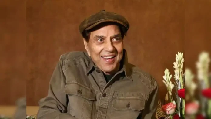 ਬਾਲੀਵੁੱਡ ਦੇ ਦਿੱਗਜ ਅਦਾਕਾਰ ਧਰਮਿੰਦਰ ਨੂੰ ਹਸਪਤਾਲ ਤੋਂ ਮਿਲੀ ਛੁੱਟੀ , ਹੁਣ ਘਰ 'ਚ ਹੀ ਹੋਵੇਗਾ ਇਲਾਜ ਬਾਲੀਵੁੱਡ ਦੇ ਦਿੱਗਜ ਅਦਾਕਾਰ ਧਰਮਿੰਦਰ ਨੂੰ ਹਸਪਤਾਲ ਤੋਂ ਮਿਲੀ ਛੁੱਟੀ , ਹੁਣ ਘਰ 'ਚ ਹੀ ਹੋਵੇਗਾ ਇਲਾਜ