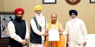 ਸ਼੍ਰੋਮਣੀ ਕਮੇਟੀ ਵਫ਼ਦ ਨੇ ਸਮਾਗਮਾਂ ‘ਚ ਸ਼ਮੂਲੀਅਤ ਲਈ CM Yogi ਨੂੰ ਦਿੱਤਾ ਸੱਦਾ ਪੱਤਰ ਸ਼੍ਰੋਮਣੀ ਕਮੇਟੀ ਵਫ਼ਦ ਨੇ ਸਮਾਗਮਾਂ 'ਚ ਸ਼ਮੂਲੀਅਤ ਲਈ CM Yogi ਨੂੰ ਦਿੱਤਾ ਸੱਦਾ ਪੱਤਰ