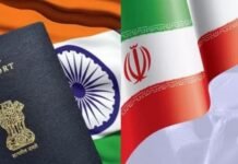 ਈਰਾਨ ਨੇ ਭਾਰਤੀਆਂ ਲਈ ਵੀਜ਼ਾ ਮੁਕਤ ਦਾਖਲਾ ਖਤਮ ਕੀਤਾ, 22 ਨਵੰਬਰ ਤੋਂ ਲਾਗੂ ਹੋਣਗੇ ਨਵੇਂ ਨਿਯਮ ਈਰਾਨ ਨੇ ਭਾਰਤੀਆਂ ਲਈ ਵੀਜ਼ਾ ਮੁਕਤ ਦਾਖਲਾ ਖਤਮ ਕੀਤਾ, 22 ਨਵੰਬਰ ਤੋਂ ਲਾਗੂ ਹੋਣਗੇ ਨਵੇਂ ਨਿਯਮ
