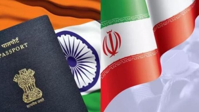 ਈਰਾਨ ਨੇ ਭਾਰਤੀਆਂ ਲਈ ਵੀਜ਼ਾ ਮੁਕਤ ਦਾਖਲਾ ਖਤਮ ਕੀਤਾ, 22 ਨਵੰਬਰ ਤੋਂ ਲਾਗੂ ਹੋਣਗੇ ਨਵੇਂ ਨਿਯਮ