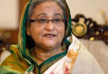 ਬੰਗਲਾਦੇਸ਼ ਦੇ ਵਿਦੇਸ਼ ਮੰਤਰਾਲੇ ਨੇ ਭਾਰਤ ਨੂੰ ਮੌਤ ਦੀ ਸਜ਼ਾ ਦਾ ਸਾਹਮਣਾ ਕਰ ਰਹੀ ਸ਼ੇਖ ਹਸੀਨਾ ਨੂੰ ਸੌਂਪਣ ਦੀ ਬੇਨਤੀ ਕੀਤੀ ਹੈ ਬੰਗਲਾਦੇਸ਼ ਦੇ ਵਿਦੇਸ਼ ਮੰਤਰਾਲੇ ਨੇ ਭਾਰਤ ਨੂੰ ਮੌਤ ਦੀ ਸਜ਼ਾ ਦਾ ਸਾਹਮਣਾ ਕਰ ਰਹੀ ਸ਼ੇਖ ਹਸੀਨਾ ਨੂੰ ਸੌਂਪਣ ਦੀ ਬੇਨਤੀ ਕੀਤੀ ਹੈ