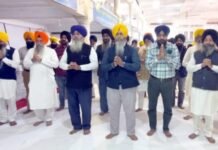 ਗੁਰਦੁਆਰਾ ਸ੍ਰੀ ਮੰਜੀ ਸਾਹਿਬ ਦੀਵਾਨ ਹਾਲ ਵਿਖੇ ਮਨਾਇਆ ਗਿਆ ਸ਼੍ਰੋਮਣੀ ਕਮੇਟੀ ਦਾ ਸਥਾਪਨਾ ਦਿਵਸ ਗੁਰਦੁਆਰਾ ਸ੍ਰੀ ਮੰਜੀ ਸਾਹਿਬ ਦੀਵਾਨ ਹਾਲ ਵਿਖੇ ਮਨਾਇਆ ਗਿਆ ਸ਼੍ਰੋਮਣੀ ਕਮੇਟੀ ਦਾ ਸਥਾਪਨਾ ਦਿਵਸ