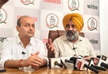 ਕੇਂਦਰ ਸਰਕਾਰ ਅਤੇ ਆਰਐਸਐਸ ਪੰਜਾਬ ਦੇ ਸੰਸਥਾਗਤ ਢਾਂਚੇ ਨੂੰ ਕਮਜ਼ੋਰ ਕਰਨ ਦੀ ਸਾਜਿਸ਼ ਰਚ ਰਹੇ ਹਨ: ਪਰਗਟ ਸਿੰਘ The Central Govt and RSS plotting to Weaken Punjab’s Institutional Framework: Pargat Singh