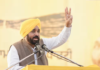 ਤਰਨਤਾਰਨ ਉਪ ਚੋਣ ਲਈ ਪ੍ਰਚਾਰ ਅੱਜ ਹੋ ਰਿਹਾ ਖ਼ਤਮ, ਹਲਕੇ ਦੇ 100 ਬੂਥ ਸੰਵੇਦਨਸ਼ੀਲ, ਜਾਣੋ ਹੁਣ ਤੱਕ ਕੀ ਕੁਝ ਹੋਇਆ ਤਰਨਤਾਰਨ ਉਪ ਚੋਣ ਲਈ ਪ੍ਰਚਾਰ ਅੱਜ ਹੋ ਰਿਹਾ ਖ਼ਤਮ, ਹਲਕੇ ਦੇ 100 ਬੂਥ ਸੰਵੇਦਨਸ਼ੀਲ, ਜਾਣੋ ਹੁਣ ਤੱਕ ਕੀ ਕੁਝ ਹੋਇਆ