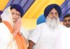 ਤਰਨਤਾਰਨ : ਦੇਖਣ ਲਈ ਸਭ ਤੋਂ ਦਿਲਚਸਪ ਮੁਕਾਬਲਾ ਅਕਾਲੀ ਧੜਿਆਂ ਵਿਚਾਲੇ ਤਰਨਤਾਰਨ : ਦੇਖਣ ਲਈ ਸਭ ਤੋਂ ਦਿਲਚਸਪ ਮੁਕਾਬਲਾ ਅਕਾਲੀ ਧੜਿਆਂ ਵਿਚਾਲੇ