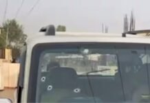 ਪੰਜਾਬ ‘ਚ ਗੈਂਗ ਵਾਰ ਕਾਰਨ ਮੱਚਿਆ ਹੰਗਾਮਾ! ਬੱਸ ਸਟੈਂਡ ਦੇ ਬਾਹਰ ਅੰਨ੍ਹੇਵਾਹ ਚੱਲੀਆਂ ਗੋਲੀਆ ਡਰ ਦੇ ਮਾਰੇ ਇੱਧਰ ਪੰਜਾਬ 'ਚ ਗੈਂਗ ਵਾਰ ਕਾਰਨ ਮੱਚਿਆ ਹੰਗਾਮਾ! ਬੱਸ ਸਟੈਂਡ ਦੇ ਬਾਹਰ ਅੰਨ੍ਹੇਵਾਹ ਚੱਲੀਆਂ ਗੋਲੀਆ ਡਰ ਦੇ ਮਾਰੇ ਇੱਧਰ