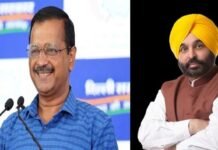 ਪੰਜਾਬ ਨੇ ਇੱਕ ਵਾਰ ਫਿਰ ਕੰਮ ਦੀ ਰਾਜਨੀਤੀ ਅਤੇ ਇਮਾਨਦਾਰ ਲੀਡਰਸ਼ਿਪ ਦੀ ਚੋਣ ਕੀਤੀ: ਕੇਜਰੀਵਾਲ ਪੰਜਾਬ ਨੇ ਇੱਕ ਵਾਰ ਫਿਰ ਕੰਮ ਦੀ ਰਾਜਨੀਤੀ ਅਤੇ ਇਮਾਨਦਾਰ ਲੀਡਰਸ਼ਿਪ ਦੀ ਚੋਣ ਕੀਤੀ: ਕੇਜਰੀਵਾਲ