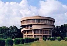 ਪੰਜਾਬ ਯੂਨੀਵਰਸਿਟੀ ਬਚਾਓ ਮੋਰਚਾ ਵੱਲੋਂ 26 ਨਵੰਬਰ ਨੂੰ ਕੈਂਪਸ ਬੰਦ ਦੀ ਚੇਤਾਵਨੀ ਪੰਜਾਬ ਯੂਨੀਵਰਸਿਟੀ ਬਚਾਓ ਮੋਰਚਾ ਵੱਲੋਂ 26 ਨਵੰਬਰ ਨੂੰ ਕੈਂਪਸ ਬੰਦ ਦੀ ਚੇਤਾਵਨੀ