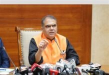 ਪੰਜਾਬ ਸਰਕਾਰ ਨੇ ਨਿਯਮਾਂ ਨੂੰ ਕੀਤਾ ਸੌਖਾ: ਬਿਨਾਂ NOC ਦੇ ਜਾਰੀ ਕੀਤੇ ਜਾਣ ਵਾਲੇ ਬਿਜਲੀ ਕੁਨੈਕਸ਼ਨ ਪੰਜਾਬ ਸਰਕਾਰ ਨੇ ਨਿਯਮਾਂ ਨੂੰ ਕੀਤਾ ਸੌਖਾ: ਬਿਨਾਂ NOC ਦੇ ਜਾਰੀ ਕੀਤੇ ਜਾਣ ਵਾਲੇ ਬਿਜਲੀ ਕੁਨੈਕਸ਼ਨ