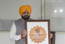 ਪੰਜਾਬ ਸਰਕਾਰ ਵੱਲੋਂ ਸ੍ਰੀ ਅਨੰਦਪੁਰ ਸਾਹਿਬ ਵਿਖੇ 23 ਤੋਂ 25 ਨਵੰਬਰ ਤੱਕ ਹੋਣ ਵਾਲੇ ਸਮਾਗਮਾਂ ਦਾ ਵਿਸਤ੍ਰਿਤ ਪ੍ਰੋਗਰਾਮ ਜਾਰੀ: ਸੋਂਦ ਪੰਜਾਬ ਸਰਕਾਰ ਵੱਲੋਂ ਸ੍ਰੀ ਅਨੰਦਪੁਰ ਸਾਹਿਬ ਵਿਖੇ 23 ਤੋਂ 25 ਨਵੰਬਰ ਤੱਕ ਹੋਣ ਵਾਲੇ ਸਮਾਗਮਾਂ ਦਾ ਵਿਸਤ੍ਰਿਤ ਪ੍ਰੋਗਰਾਮ ਜਾਰੀ: ਸੋਂਦ