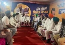 ਬਰਸਾਤ ਵੱਲੋਂ ਤਰਨਤਾਰਨ ਹਲਕੇ ਦੇ ‘ਆਪ’ ਵਲੰਟੀਅਰਾਂ ਨੂੰ ਘਰ-ਘਰ ਪ੍ਰਚਾਰ ਕਰਨ ਲਈ ਪ੍ਰੇਰਿਤ Barsat motivates AAP volunteers in Tarn Taran constituency to conduct door-to-door campaign