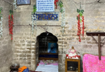 ਭਾਈ ਜੈਤਾ ਜੀ ਦੀ ਸ਼ਾਨਦਾਰ ਵਿਰਾਸਤ ਨੂੰ ਯਾਦ ਕਰਦਿਆਂ: ਉਨ੍ਹਾਂ ਦੇ ਪਰਿਵਾਰ ਦਾ ਸਿੱਖ ਗੁਰੂਆਂ ਪ੍ਰਤੀ ਸ਼ਰਧਾ ਦਾ ਲੰਮਾ ਇਤਿਹਾਸ ਸੀ ਭਾਈ ਜੈਤਾ ਜੀ ਦੀ ਸ਼ਾਨਦਾਰ ਵਿਰਾਸਤ ਨੂੰ ਯਾਦ ਕਰਦਿਆਂ: ਉਨ੍ਹਾਂ ਦੇ ਪਰਿਵਾਰ ਦਾ ਸਿੱਖ ਗੁਰੂਆਂ ਪ੍ਰਤੀ ਸ਼ਰਧਾ ਦਾ ਲੰਮਾ ਇਤਿਹਾਸ ਸੀ