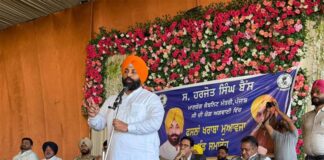 ਮਿਸ਼ਨ ਚੜ੍ਹਦੀ ਕਲਾ: ਪੰਜਾਬ ਸਰਕਾਰ ਲਗਾਤਾਰ ਤੀਜੇ ਪੜਾਅ ਵਿੱਚ ਰਾਹਤ ਵੰਡ ਰਹੀ ਹੈ, ਲਗਾਤਾਰ ਚੌਥੇ ਦਿਨ, ਰੁਪਏ ਤੋਂ ਵੱਧ ਹੜ੍ਹ ਪੀੜਤਾਂ ਨੂੰ 17 ਕਰੋੜ ਰੁਪਏ ਵੰਡੇ ਮਿਸ਼ਨ ਚੜ੍ਹਦੀ ਕਲਾ: ਪੰਜਾਬ ਸਰਕਾਰ ਲਗਾਤਾਰ ਤੀਜੇ ਪੜਾਅ ਵਿੱਚ ਰਾਹਤ ਵੰਡ ਰਹੀ ਹੈ, ਲਗਾਤਾਰ ਚੌਥੇ ਦਿਨ, ਰੁਪਏ ਤੋਂ ਵੱਧ ਹੜ੍ਹ ਪੀੜਤਾਂ ਨੂੰ 17 ਕਰੋੜ ਰੁਪਏ ਵੰਡੇ