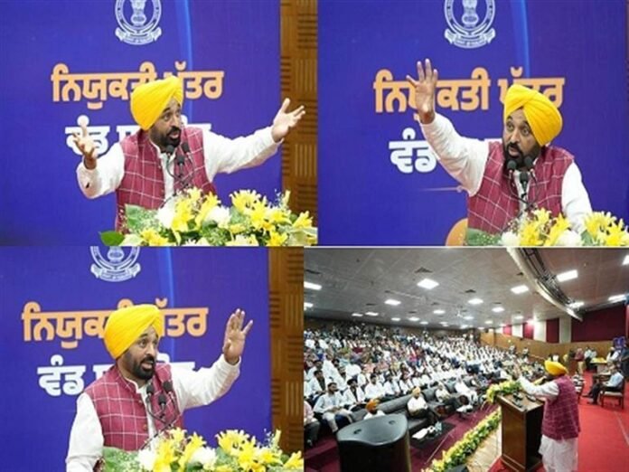 CM's Mission Employment count crosses 56,000, 858 new recruits receive appointment letters