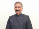 ਮੁੱਖ ਮੰਤਰੀ ਨੇ ਆਲ ਇੰਡੀਆ ਵਨ ਮੀਟ ਵਿੱਚ 13 ਮੈਡਲ ਜਿੱਤਣ ਲਈ ਜੰਗਲਾਤ ਟੀਮ ਨੂੰ ਵਧਾਈ ਦਿੱਤੀ ਮੁੱਖ ਮੰਤਰੀ ਨੇ ਆਲ ਇੰਡੀਆ ਵਨ ਮੀਟ ਵਿੱਚ 13 ਮੈਡਲ ਜਿੱਤਣ ਲਈ ਜੰਗਲਾਤ ਟੀਮ ਨੂੰ ਵਧਾਈ ਦਿੱਤੀ