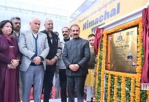 ਮੁੱਖ ਮੰਤਰੀ ਨੇ ਸ਼ਿਮਲਾ ਵਿੱਚ ਲਿਫਟ ਨੇੜੇ ‘ਹਿਮਾਚਲ ਹਾਟ’ ਦਾ ਨੀਂਹ ਪੱਥਰ ਰੱਖਿਆ ਮੁੱਖ ਮੰਤਰੀ ਨੇ ਸ਼ਿਮਲਾ ਵਿੱਚ ਲਿਫਟ ਨੇੜੇ 'ਹਿਮਾਚਲ ਹਾਟ' ਦਾ ਨੀਂਹ ਪੱਥਰ ਰੱਖਿਆ