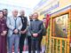 ਮੁੱਖ ਮੰਤਰੀ ਨੇ ਸ਼ਿਮਲਾ ਵਿੱਚ ਲਿਫਟ ਨੇੜੇ ‘ਹਿਮਾਚਲ ਹਾਟ’ ਦਾ ਨੀਂਹ ਪੱਥਰ ਰੱਖਿਆ ਮੁੱਖ ਮੰਤਰੀ ਨੇ ਸ਼ਿਮਲਾ ਵਿੱਚ ਲਿਫਟ ਨੇੜੇ 'ਹਿਮਾਚਲ ਹਾਟ' ਦਾ ਨੀਂਹ ਪੱਥਰ ਰੱਖਿਆ