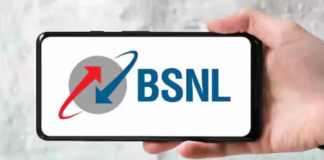 ਯੂਜ਼ਰਸ ਦੀਆਂ ਲੱਗੀਆਂ ਮੌਜਾਂ! ਸਿਰਫ 1 ਰੁਪਏ ‘ਚ ਪੂਰਾ ਮਹੀਨਾ ਮਿਲੇਗਾ 2GB ਡੇਟਾ ਯੂਜ਼ਰਸ ਦੀਆਂ ਲੱਗੀਆਂ ਮੌਜਾਂ! ਸਿਰਫ 1 ਰੁਪਏ 'ਚ ਪੂਰਾ ਮਹੀਨਾ ਮਿਲੇਗਾ 2GB ਡੇਟਾ