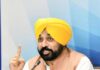 ਲਫਜ਼ਾਂ ਦਾ ਝਾਂਸਾ ਦੇ ਕੇ ਪੰਜਾਬੀਆਂ ਨੂੰ ਮੂਰਖ ਨਾ ਬਣਾਓ, PU, CM ਤੋਂ COI ‘ਤੇ ਫੈਸਲਾ ਵਾਪਸ ਲਿਆ ਜਾਵੇ Don't fool Punjabis with empty words, PU, CM should withdraw decision on COI