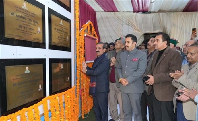 ਹਿਮਾਚਲ: ਮੁੱਖ ਮੰਤਰੀ ਨੇ ਕਰੋੜਾਂ ਰੁਪਏ ਦੇ ਪ੍ਰੋਜੈਕਟ ਸਮਰਪਿਤ ਕੀਤੇ ਰਾਮਪੁਰ ਵਿੱਚ 53.96 ਕਰੋੜ ਹਿਮਾਚਲ: ਮੁੱਖ ਮੰਤਰੀ ਨੇ ਕਰੋੜਾਂ ਰੁਪਏ ਦੇ ਪ੍ਰੋਜੈਕਟ ਸਮਰਪਿਤ ਕੀਤੇ ਰਾਮਪੁਰ ਵਿੱਚ 53.96 ਕਰੋੜ