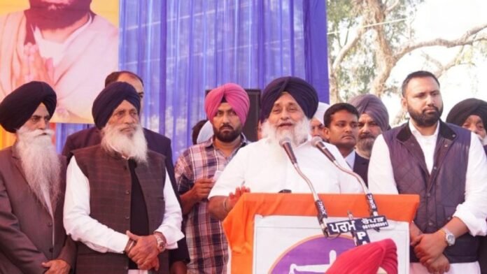 AAP ਸਰਕਾਰ ਵੱਲੋਂ SSP ਵਰੁਣ ਸ਼ਰਮਾ ਨੂੰ ਛੁੱਟੀ ਭੇਜਣ ਦੇ ਫੈਸਲੇ ਨੇ ਸਾਬਤ ਕੀਤਾ ਕਿ SSP ਦੀ ਕਾਨਫਰੰਸ ਕਾਲ ਵੀਡੀਓ ਅਸਲੀ ਸੀ : ਸੁਖਬੀਰ ਸਿੰਘ ਬਾਦਲ AAP ਸਰਕਾਰ ਵੱਲੋਂ SSP ਵਰੁਣ ਸ਼ਰਮਾ ਨੂੰ ਛੁੱਟੀ ਭੇਜਣ ਦੇ ਫੈਸਲੇ ਨੇ ਸਾਬਤ ਕੀਤਾ ਕਿ SSP ਦੀ ਕਾਨਫਰੰਸ ਕਾਲ ਵੀਡੀਓ ਅਸਲੀ ਸੀ : ਸੁਖਬੀਰ ਸਿੰਘ ਬਾਦਲ