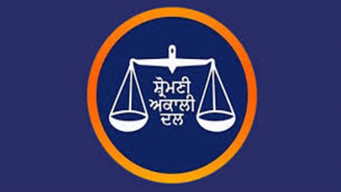ਸ਼੍ਰੋਮਣੀ ਅਕਾਲੀ ਦਲ ਨੇ ਲੁਧਿਆਣਾ ਨਗਰ ਨਿਗਮ ਵੱਲੋਂ 110 ਹੋਰ ਪਿੰਡਾਂ ਤੱਕ ਨਗਰ ਨਿਗਮ ਦੀ ਹੱਦ ਵਧਾਉਣ ਦੇ ਆਪ ਸਰਕਾਰ ਦੇ ਫ਼ੈਸਲੇ ਦੀ ਕੀਤੀ ਨਿੰਦਾ ਸ਼੍ਰੋਮਣੀ ਅਕਾਲੀ ਦਲ ਨੇ ਲੁਧਿਆਣਾ ਨਗਰ ਨਿਗਮ ਵੱਲੋਂ 110 ਹੋਰ ਪਿੰਡਾਂ ਤੱਕ ਨਗਰ ਨਿਗਮ ਦੀ ਹੱਦ ਵਧਾਉਣ ਦੇ ਆਪ ਸਰਕਾਰ ਦੇ ਫ਼ੈਸਲੇ ਦੀ ਕੀਤੀ ਨਿੰਦਾ