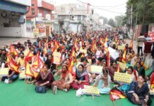 15 ਅਧਿਆਪਕ ਯੂਨੀਅਨਾਂ ਅੱਜ ਚੋਣ ਡਿਊਟੀ ਦੌਰਾਨ ‘ਪ੍ਰਬੰਧਿਤ’ ਛੇੜਛਾੜ ਦਾ ਵਿਰੋਧ ਕਰਨਗੀਆਂ 15 ਅਧਿਆਪਕ ਯੂਨੀਅਨਾਂ ਅੱਜ ਚੋਣ ਡਿਊਟੀ ਦੌਰਾਨ 'ਪ੍ਰਬੰਧਿਤ' ਛੇੜਛਾੜ ਦਾ ਵਿਰੋਧ ਕਰਨਗੀਆਂ